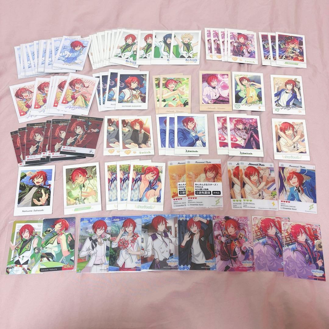 あんスタ 逆先夏目 グッズ まとめ売り