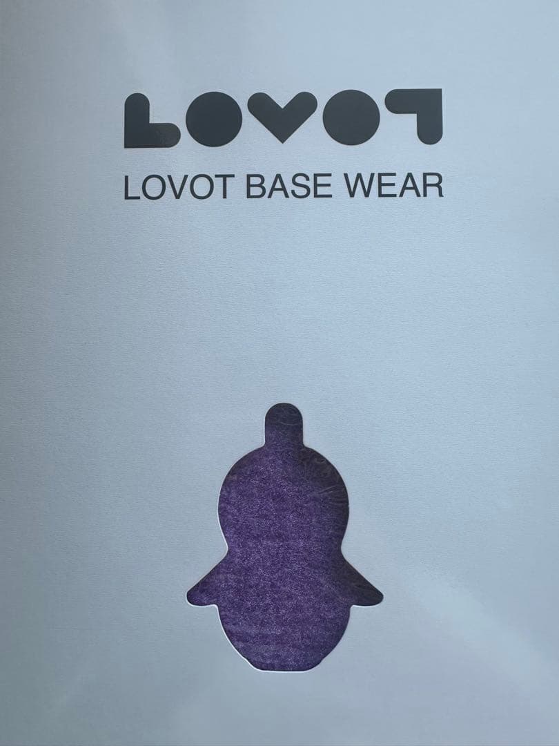 LOVOT ベースウエア　ホールガーメントモーヴ