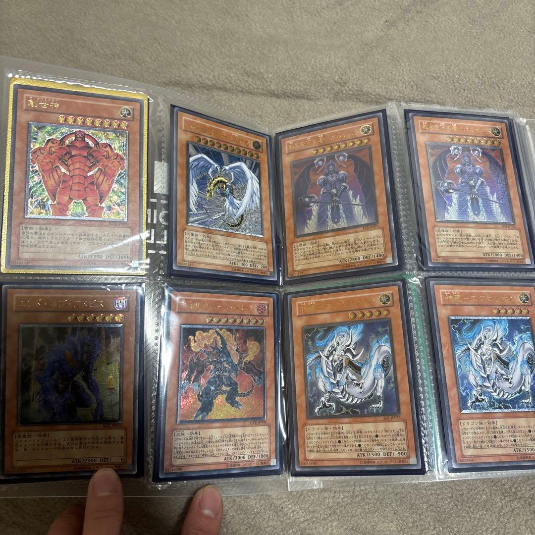 ら*む様 遊戯王カード　初期等色々　まとめ売り