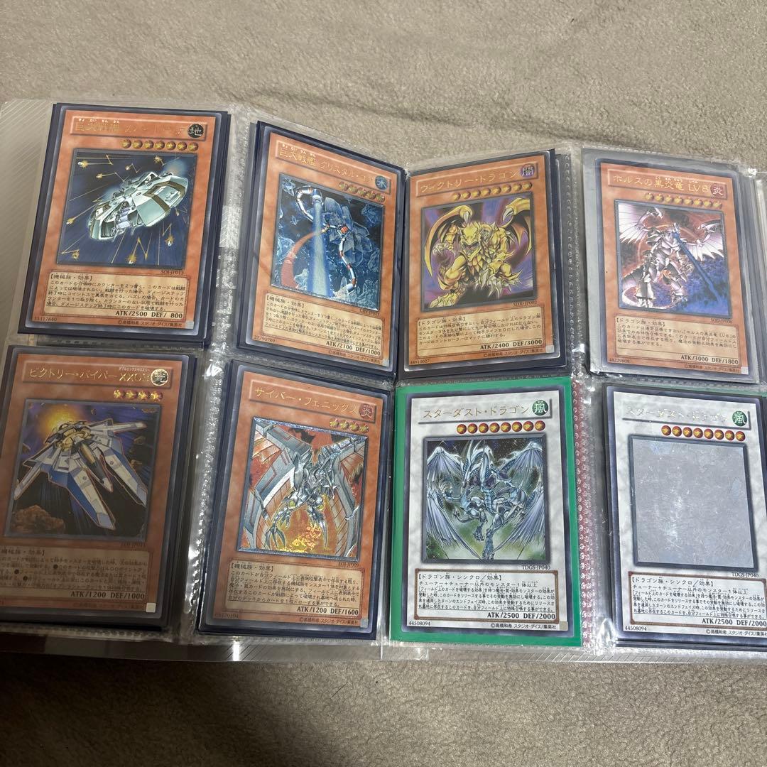 ら*む様 遊戯王カード　初期等色々　まとめ売り