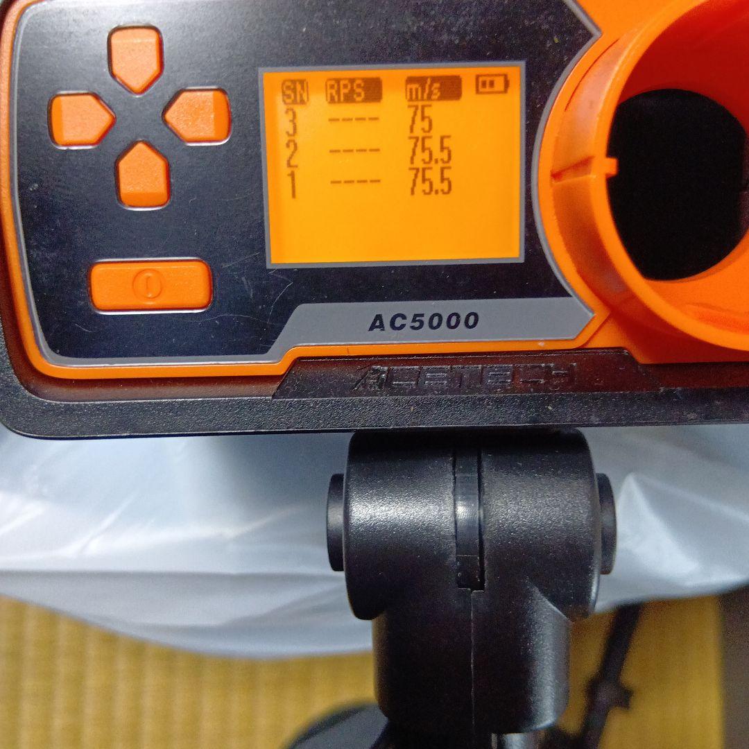 東京マルイ　GBB 89式小銃　固定銃床型　内部カスタム品　予備パーツ付き