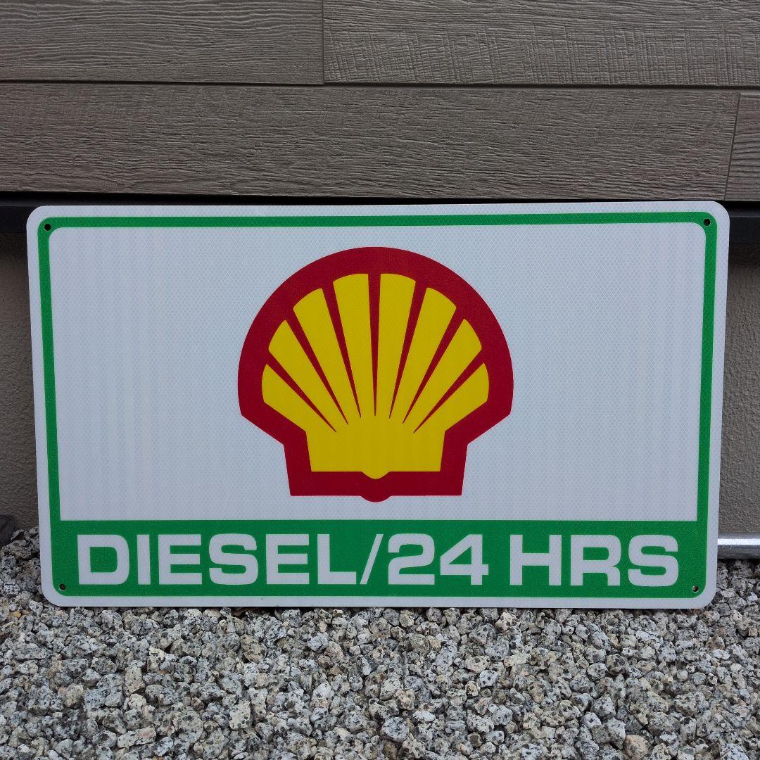 アメリカ道路標識　看板　中古