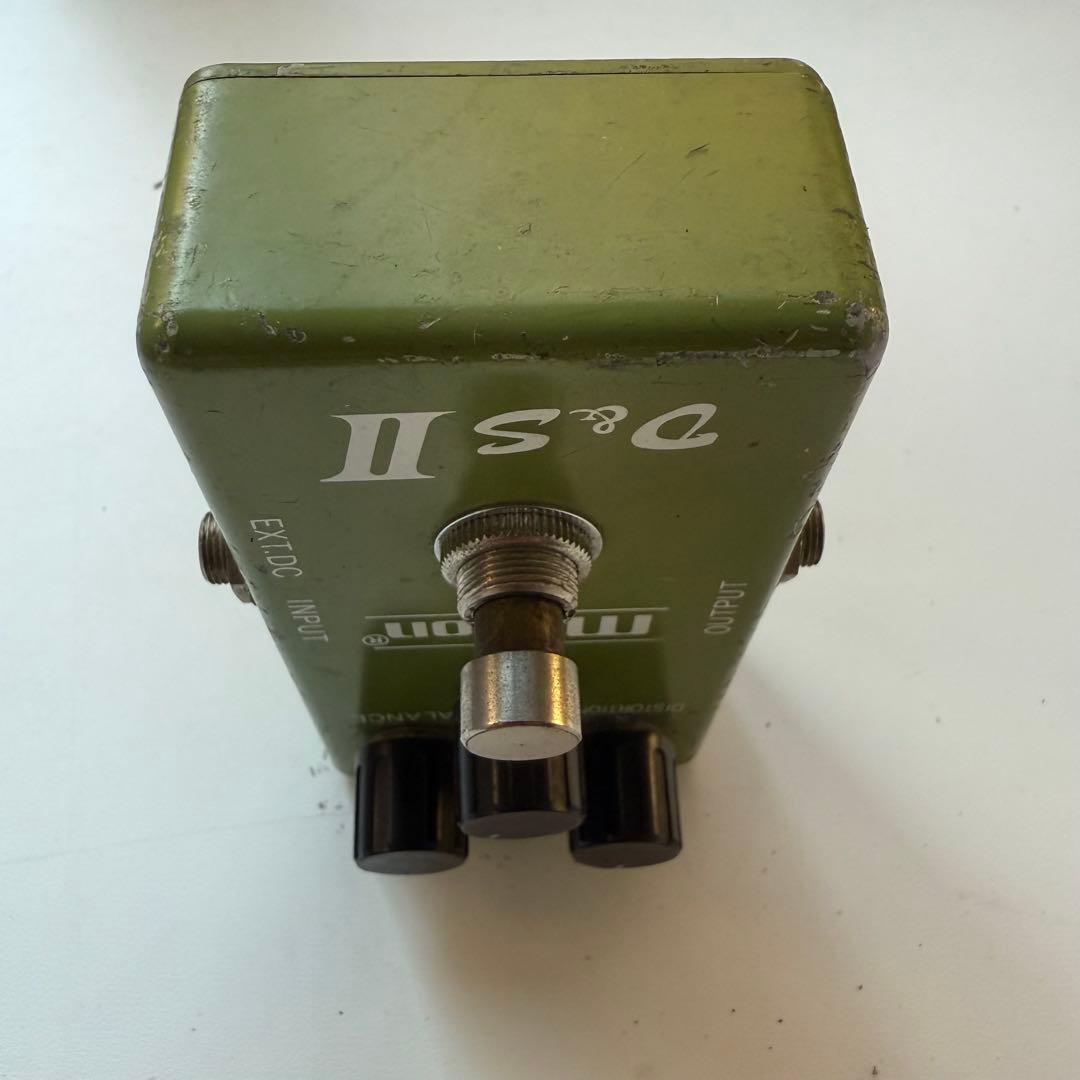 Maxon D&S II 1970年代