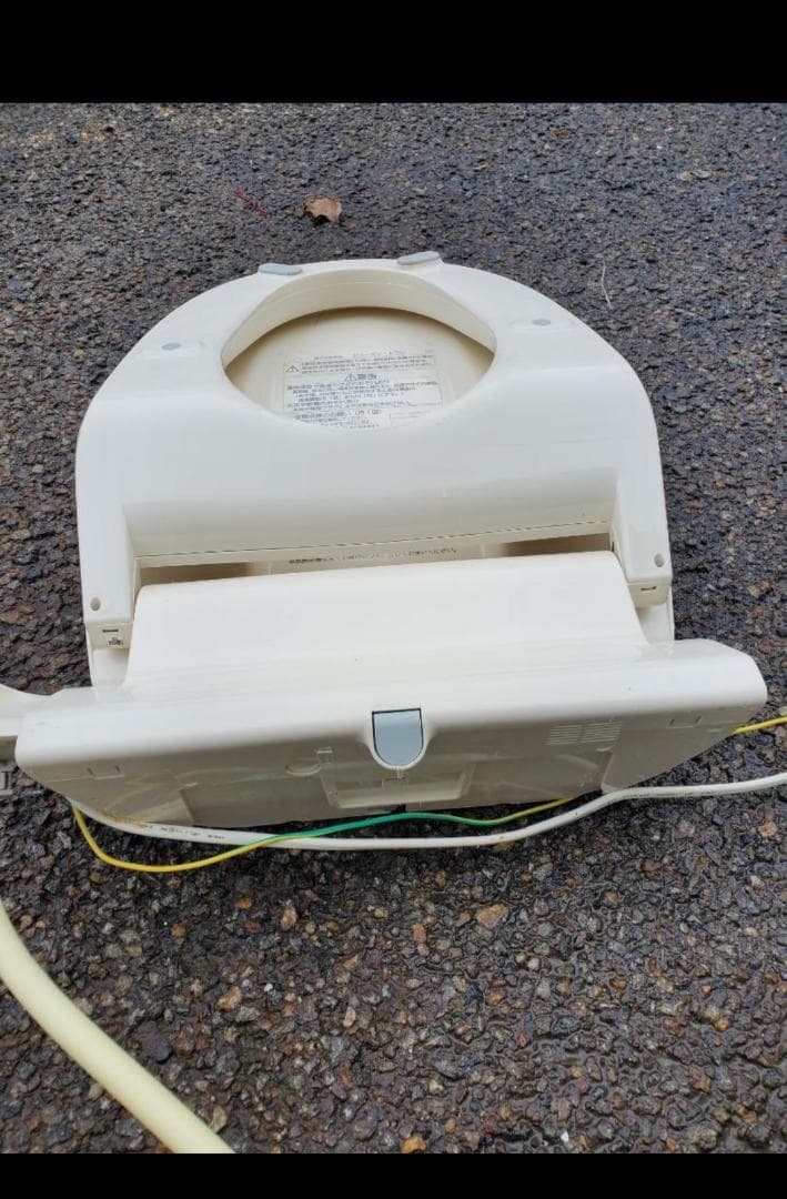 その他 Panasonic DL-RL20 Washlet Toilet