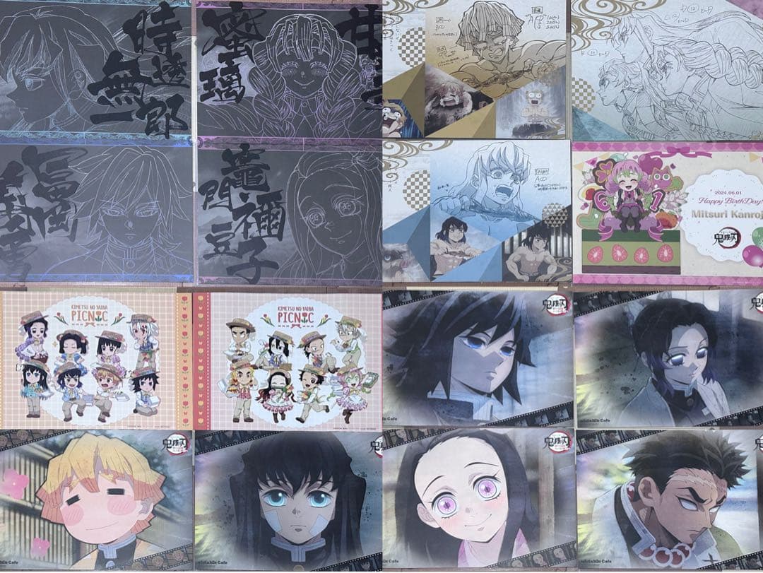 鬼滅の刃　ufotable DINING cafe ランチョンマット　セット