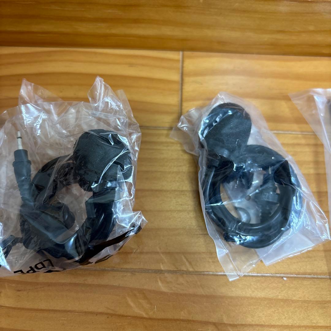 ユニペックスＷＭ-3100×2個セット