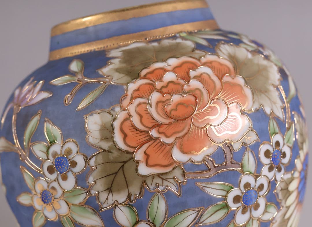 【CM306】オールドノリタケ 草花 花瓶 高17.5cm 金彩 花入 青 明治