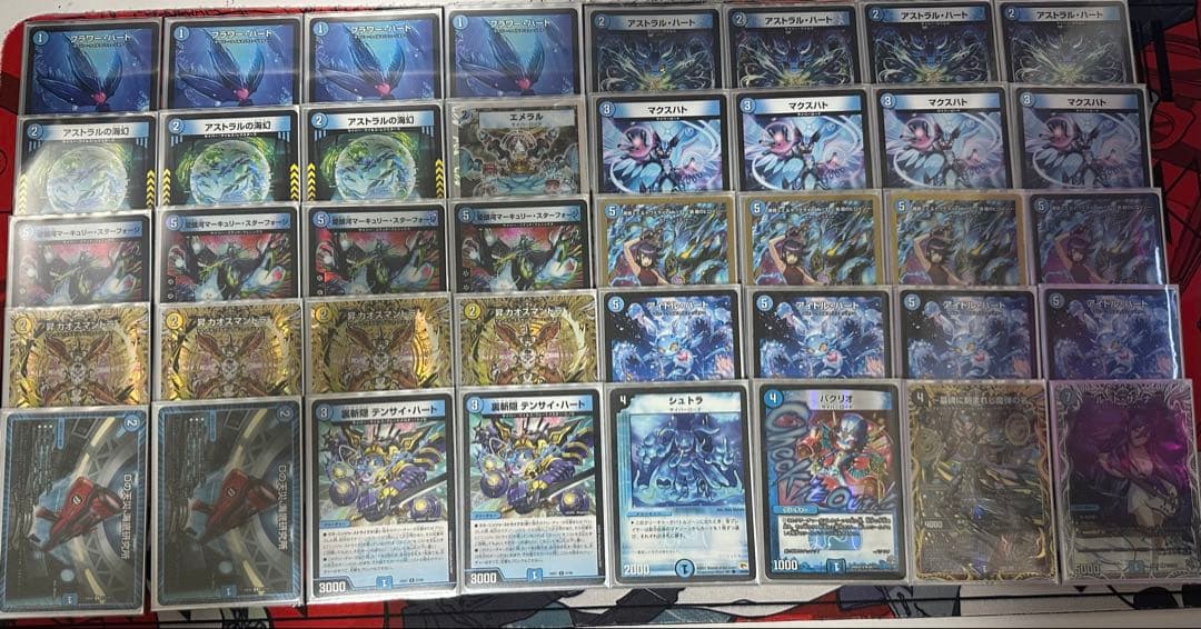 デュエルマスターズ　サイバーデッキ　 40枚