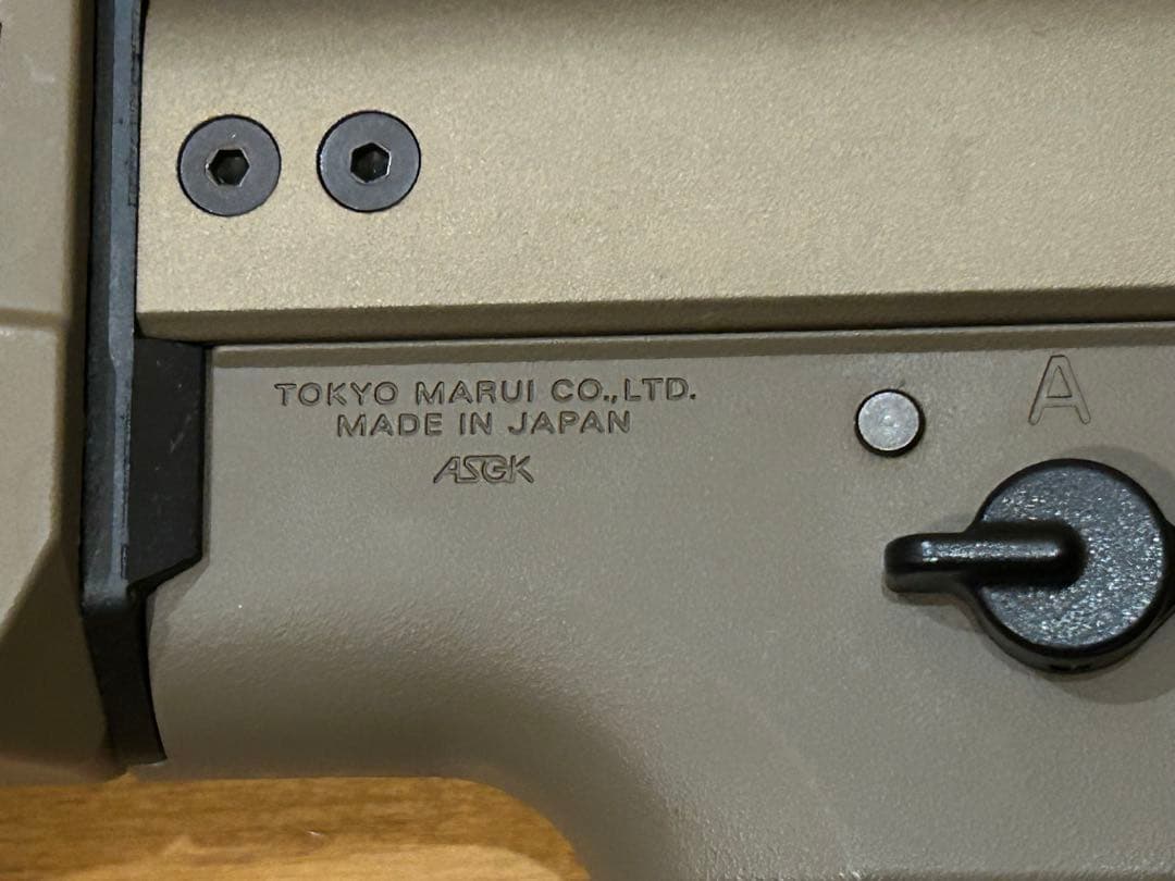 h*5様 東京マルイ製 SCARーH FDA メカボックス整備