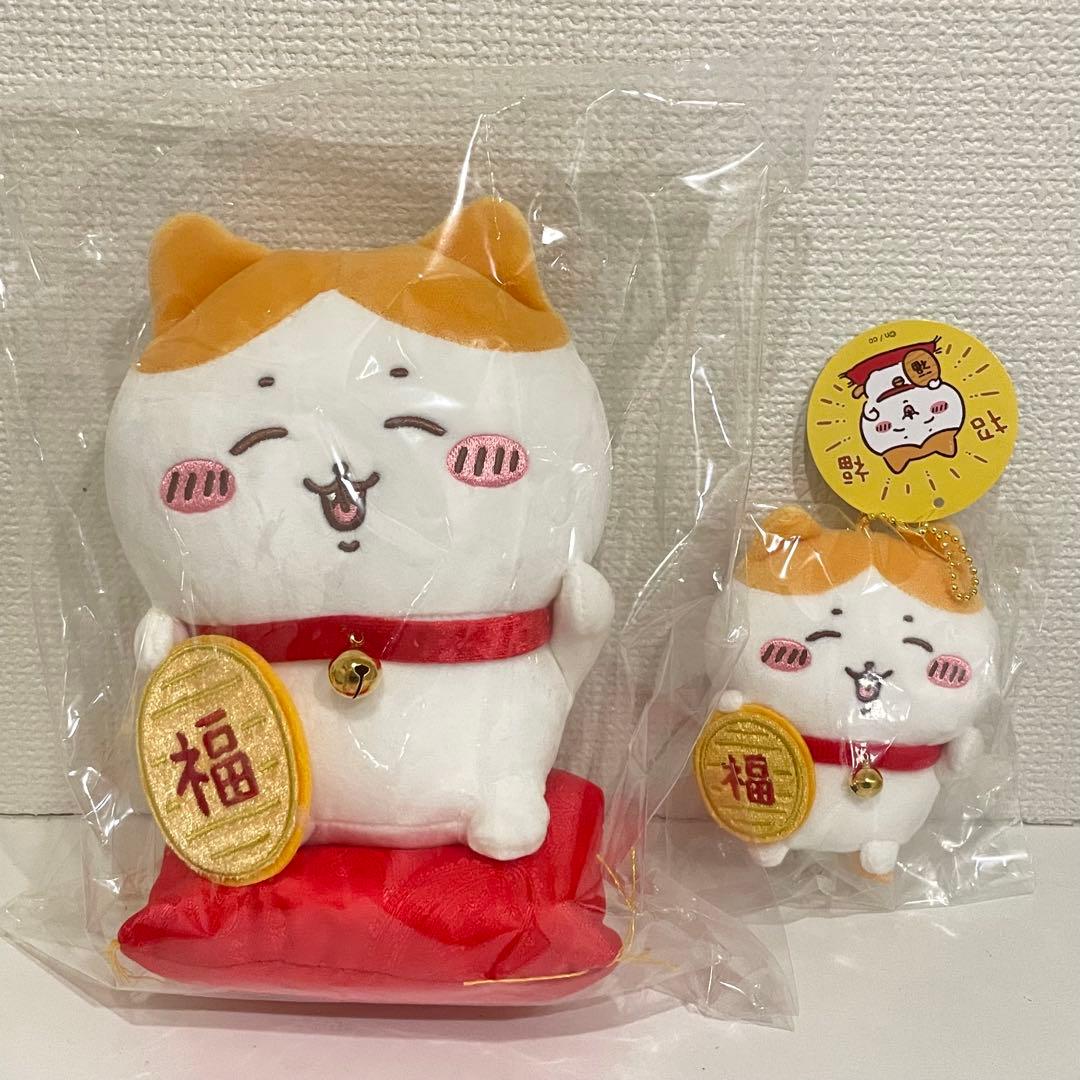 ちいかわ 招福！ハチワレ ぬいぐるみ マスコット