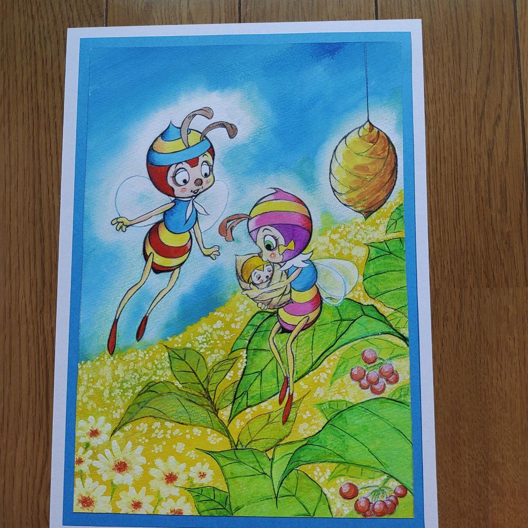 みなしごハッチ　ハッチとアーヤとみのむしの子　肉筆原画