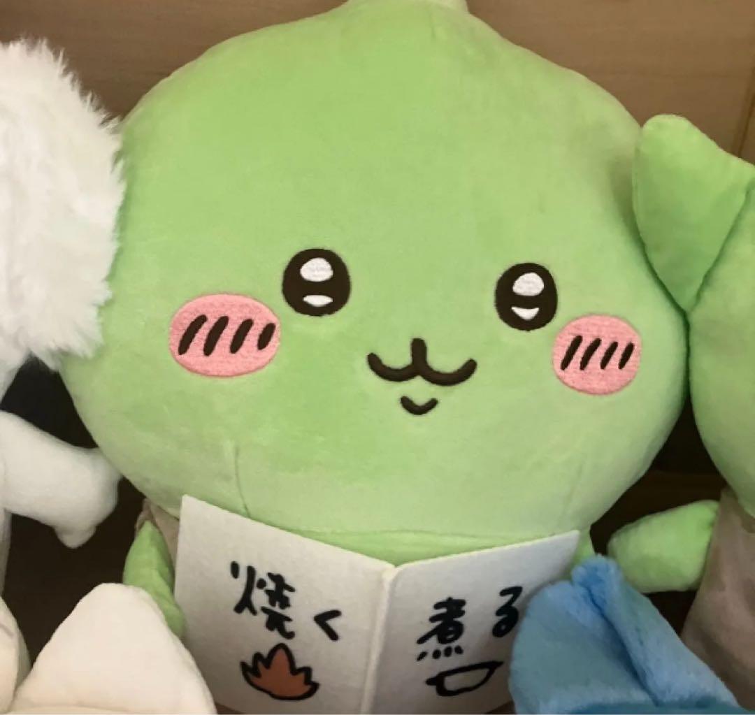 ちいかわ☆9点セット！新品タグ付き(1点タグ無)ぬいぐるみ☆まとめ売り！