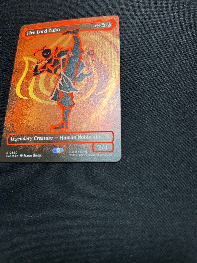 火の王ズーコ　ネオンインクFOIL