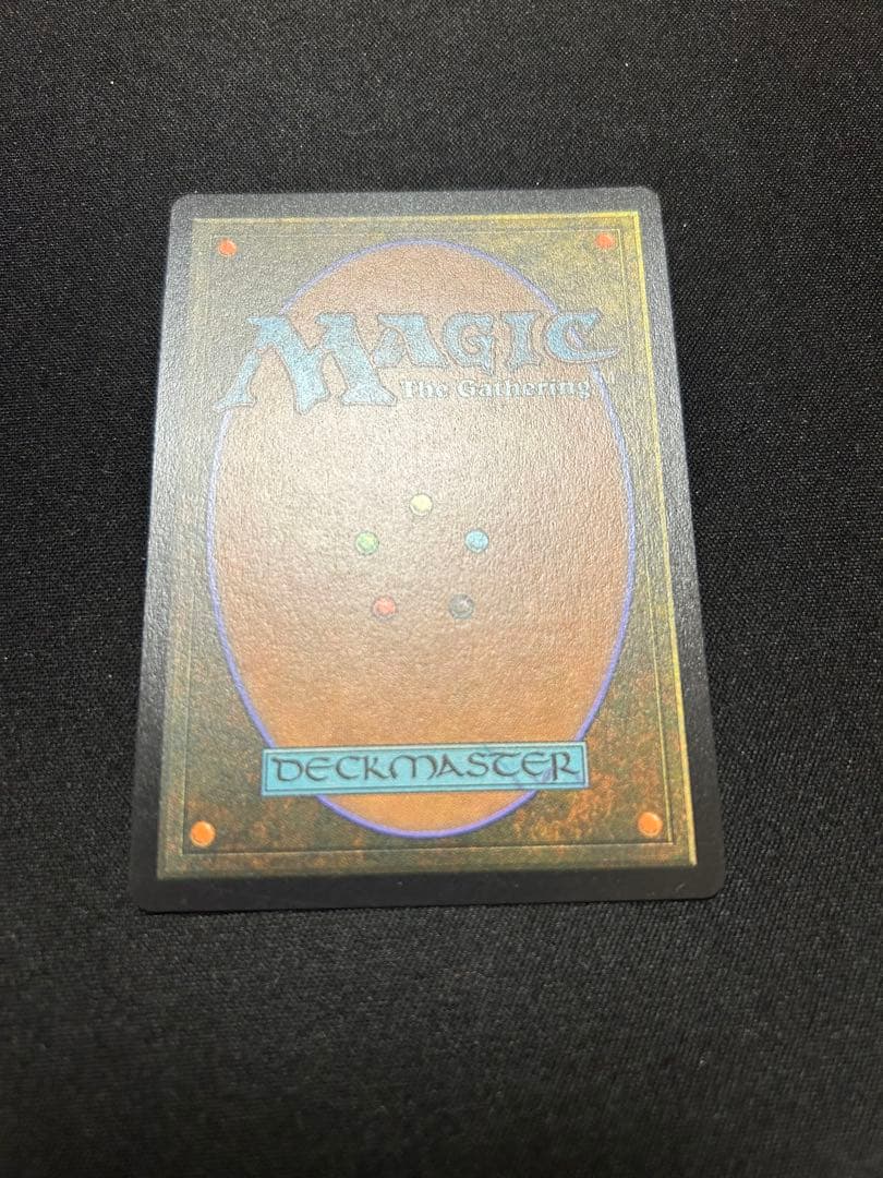 火の王ズーコ　ネオンインクFOIL