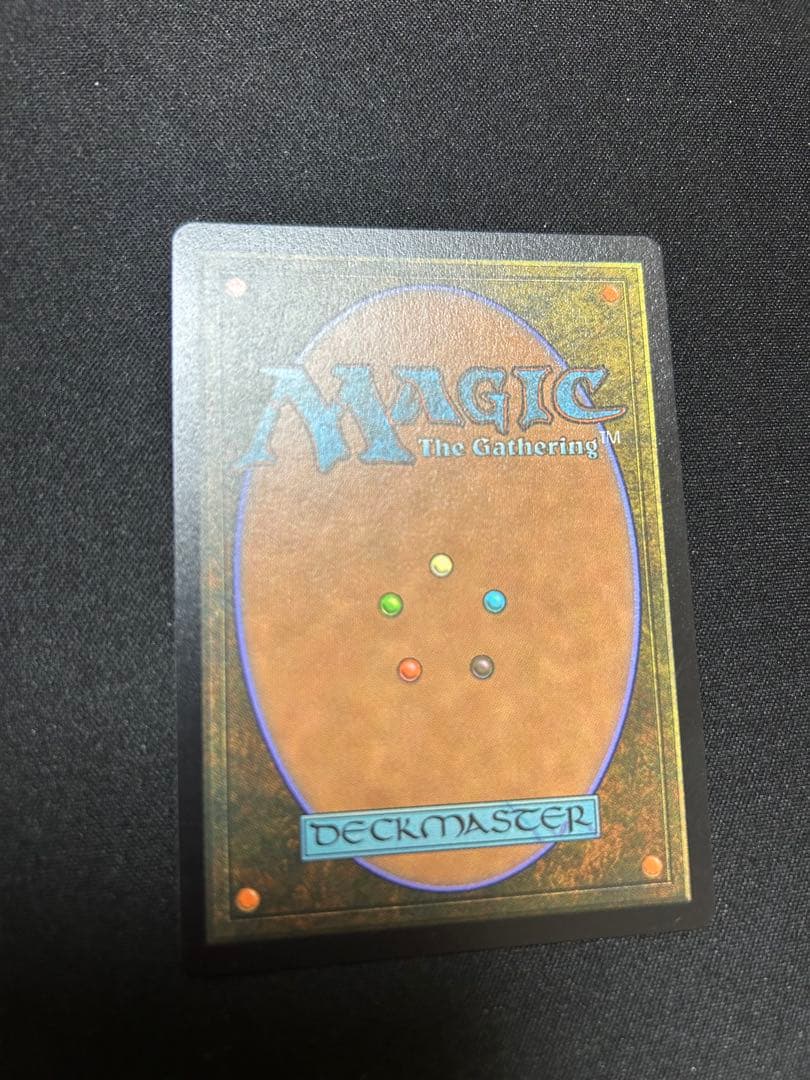 火の王ズーコ　ネオンインクFOIL