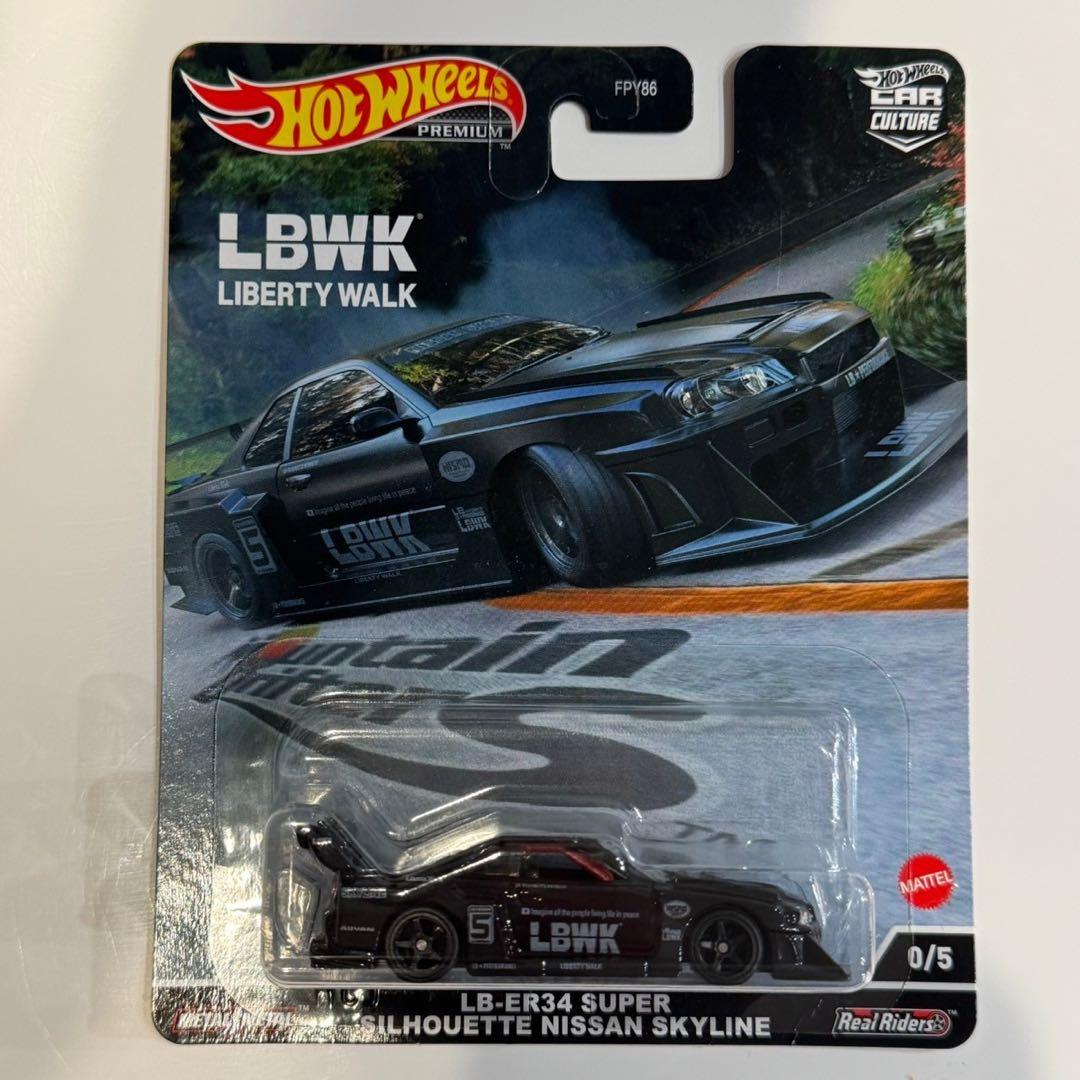 ホットウィール スカイライン LBWK スーパーシルエット チェイス