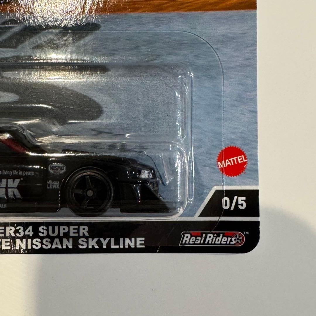 ホットウィール スカイライン LBWK スーパーシルエット チェイス