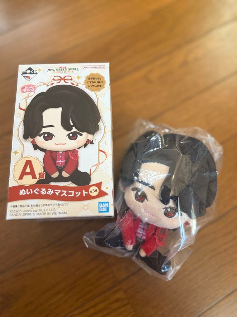 一番くじ　Mrs. GREEN APPLE A賞ぬいぐるみマスコット　大森元貴
