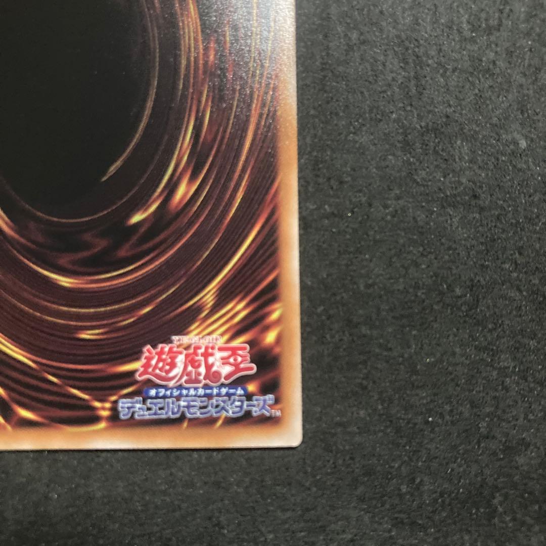 遊戯王　閃刀姫=ゼロ　プリズマティックシークレットレア　プリシク