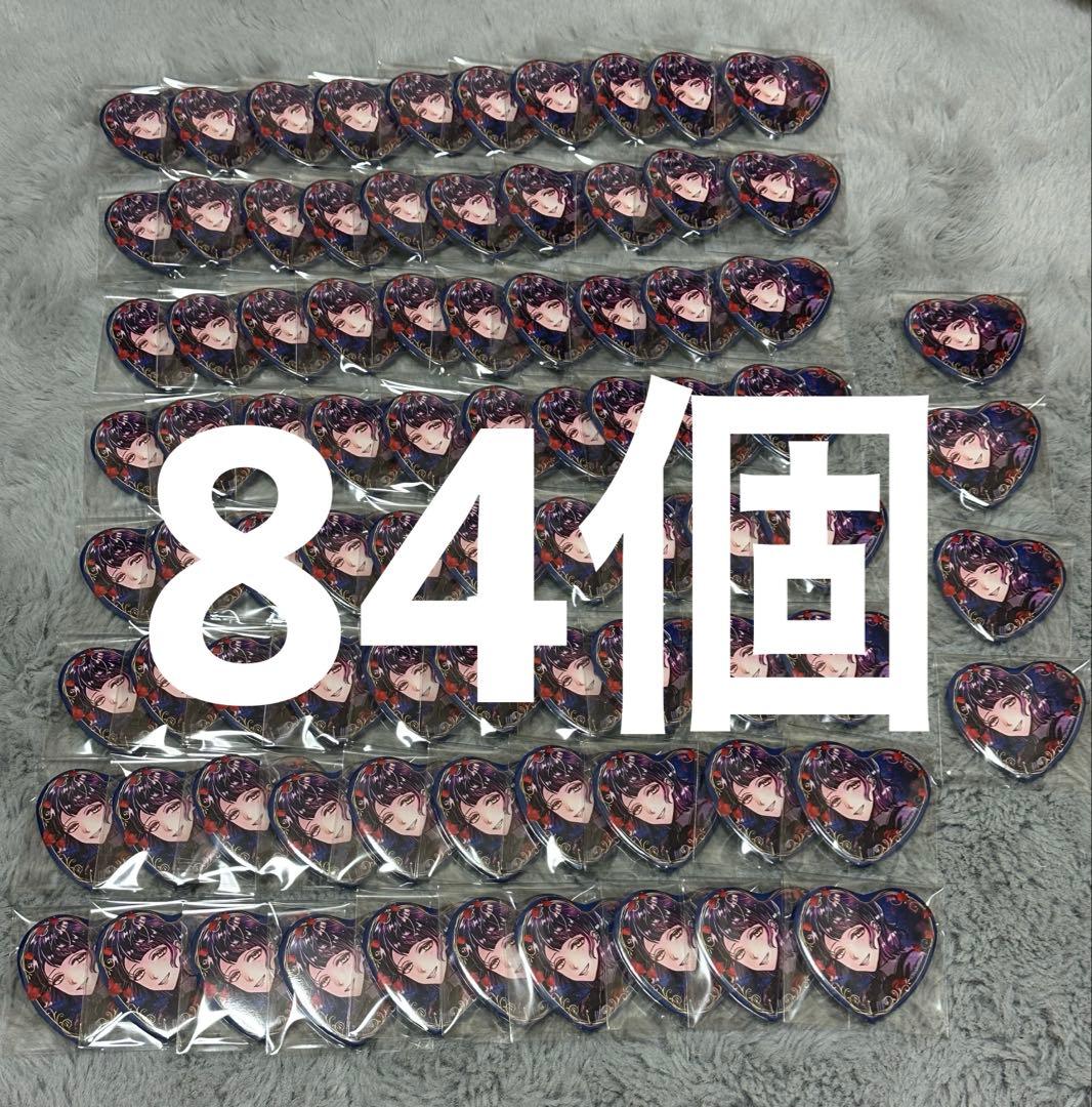 あくねこ 悪魔執事と黒い猫 ラムリ 缶バッジ