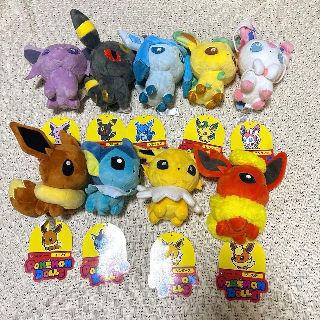 【厳選】ポケモンドールズ　ぬいぐるみ　ブイズ　全種　コンプリート
