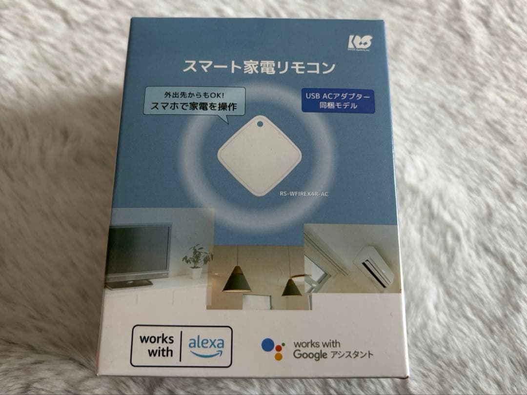 【新品未開封】Google Nest Hub (第2世代) ※セット品開封済未使