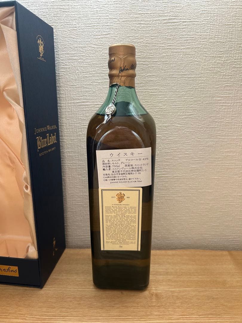 【未開栓】JOHNNIE WALKER ブルーラベル750mL ギフトボックス付