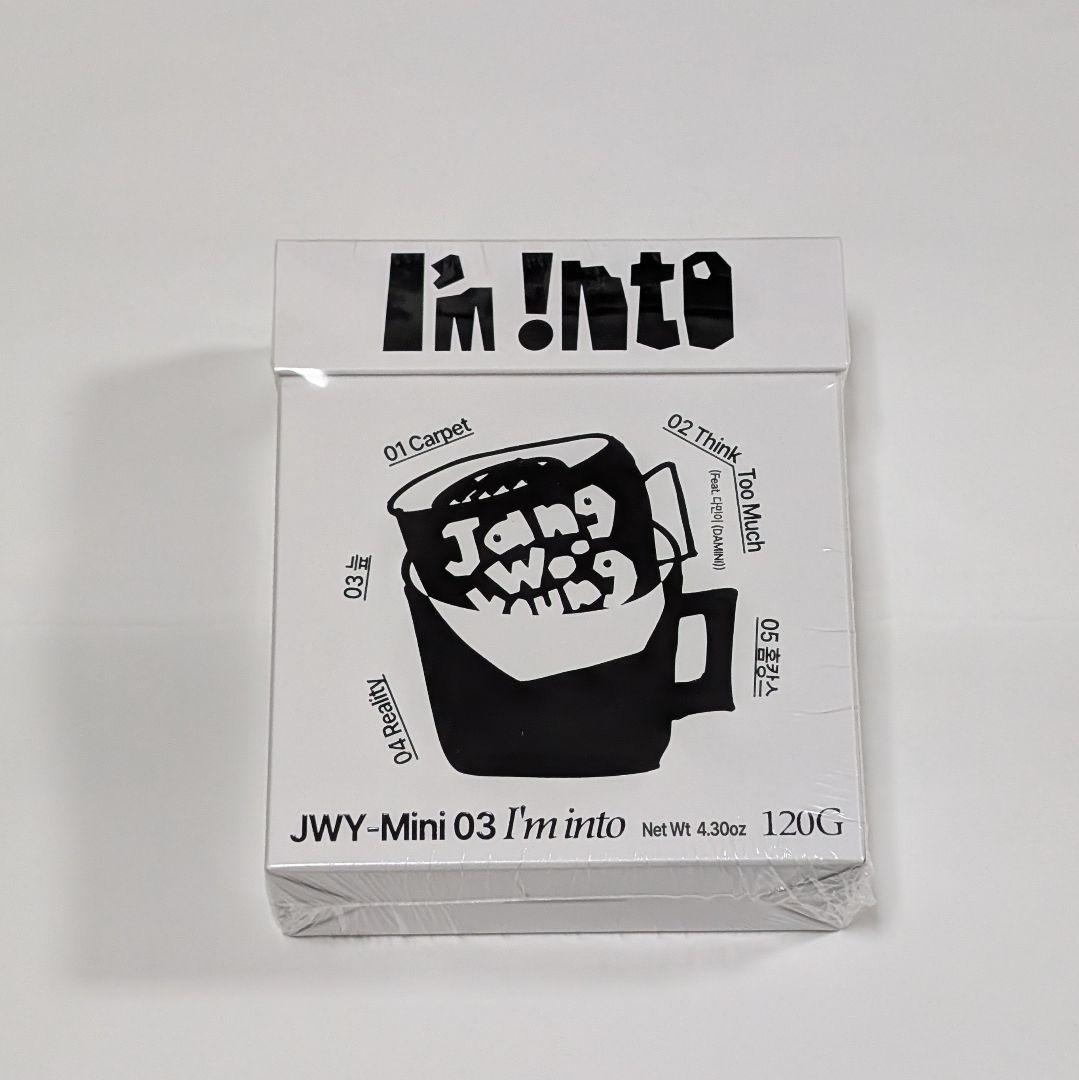 2PM　ウヨン　サノク　トレカ　コンプ10枚