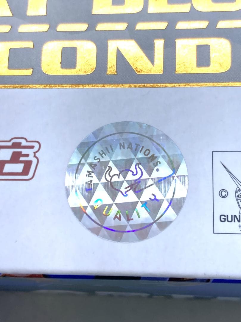 L BUILD ガンダムアストレイ ブルーフレームセカンドリバイ