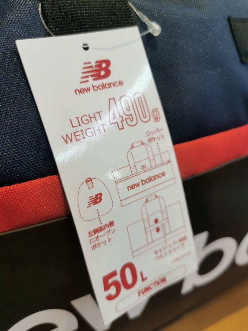 New Balance✨ ボストンバッグ ネイビー