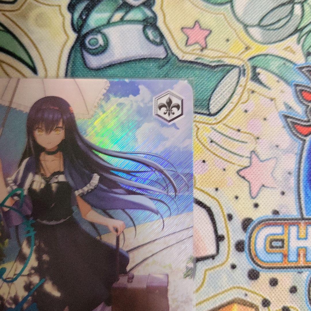 ヴァイスシュヴァルツ　サマーポケット　夏の思い出　鴎