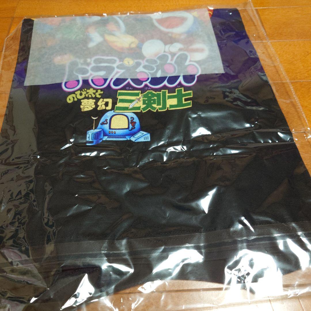 GAME - ドラえもん のび太と夢幻三剣士 Tシャツ Mサイズ