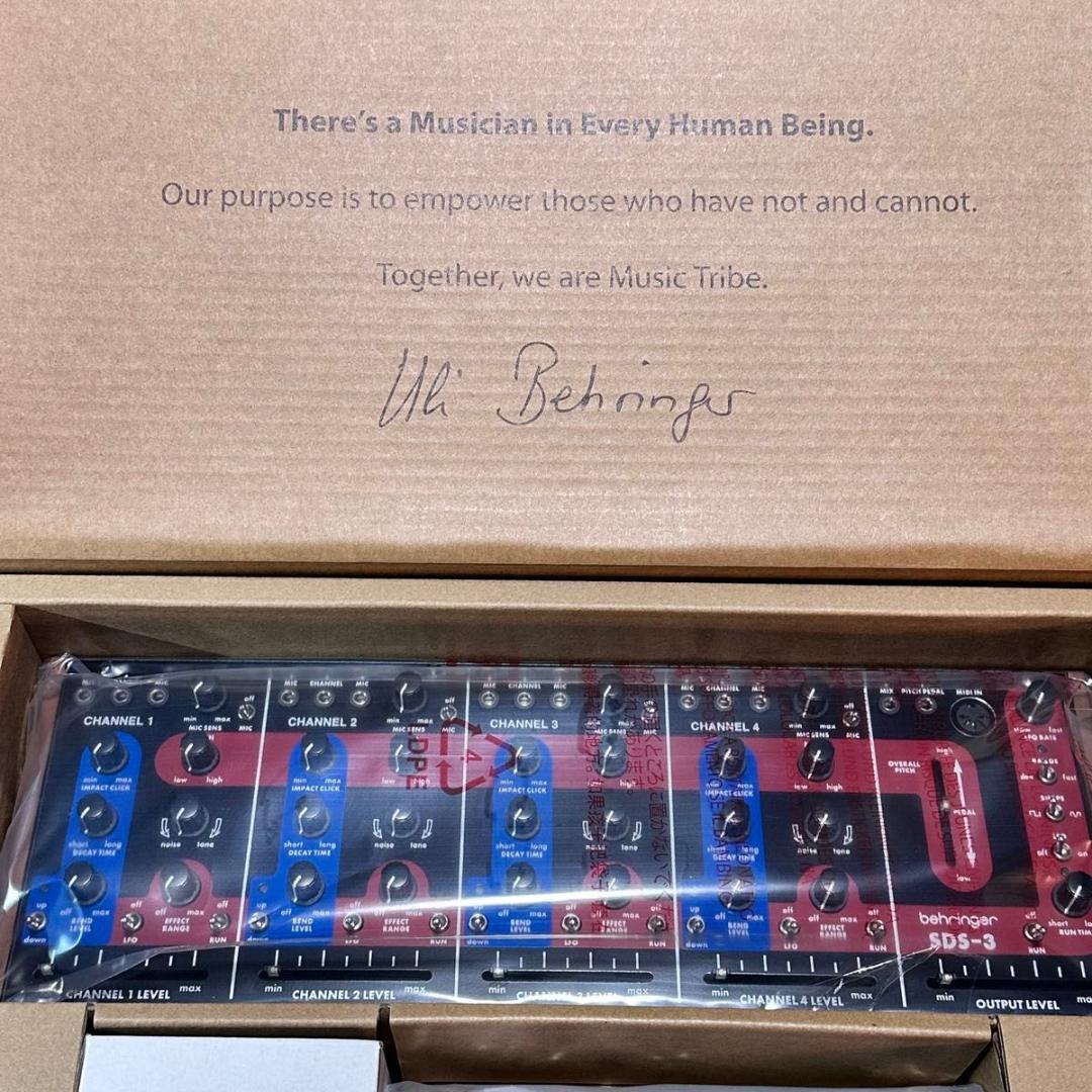 Behringer SDS-3　４チャンネルアナログドラムシンセサイザー