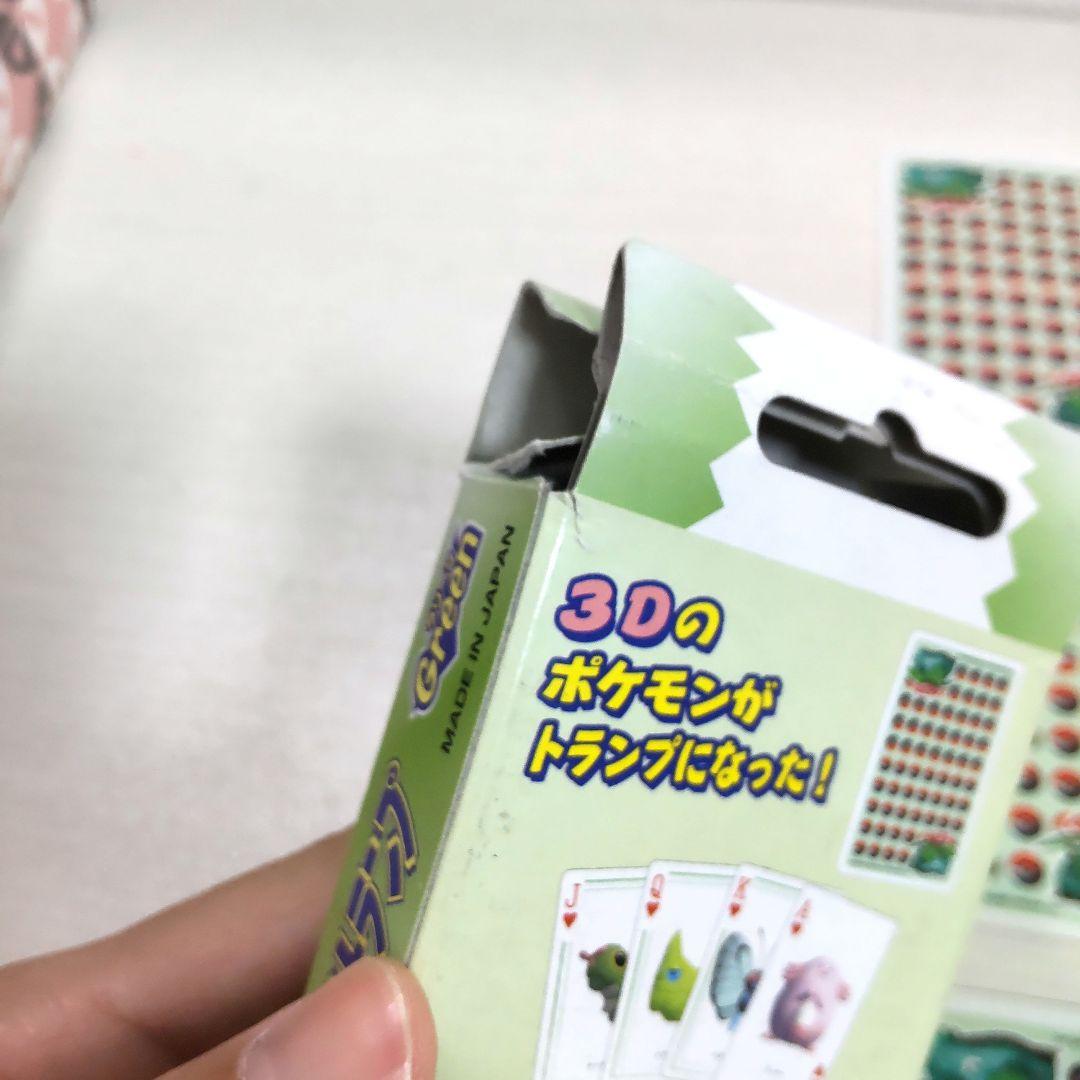 【希少☆】中古品 ポケモン トランプ 赤 緑 青 3D 1998年製 ３点セット