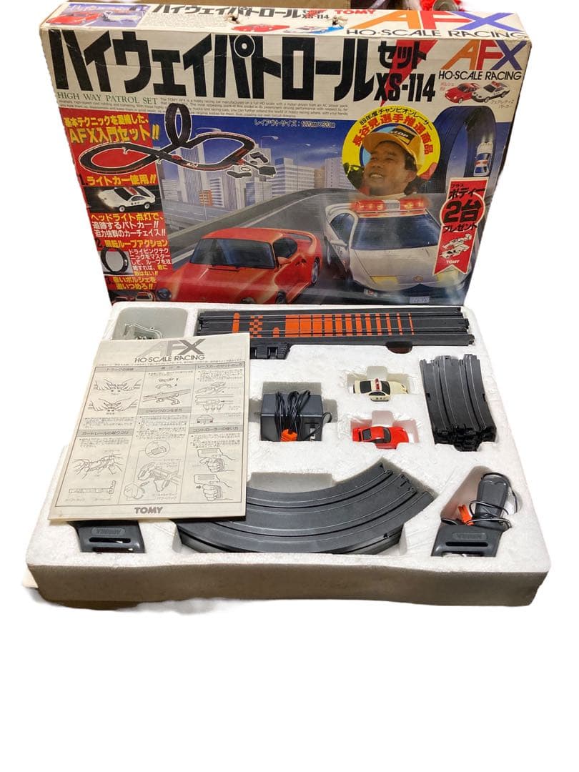 『美品』ハイウェイパトロールセット XS-114