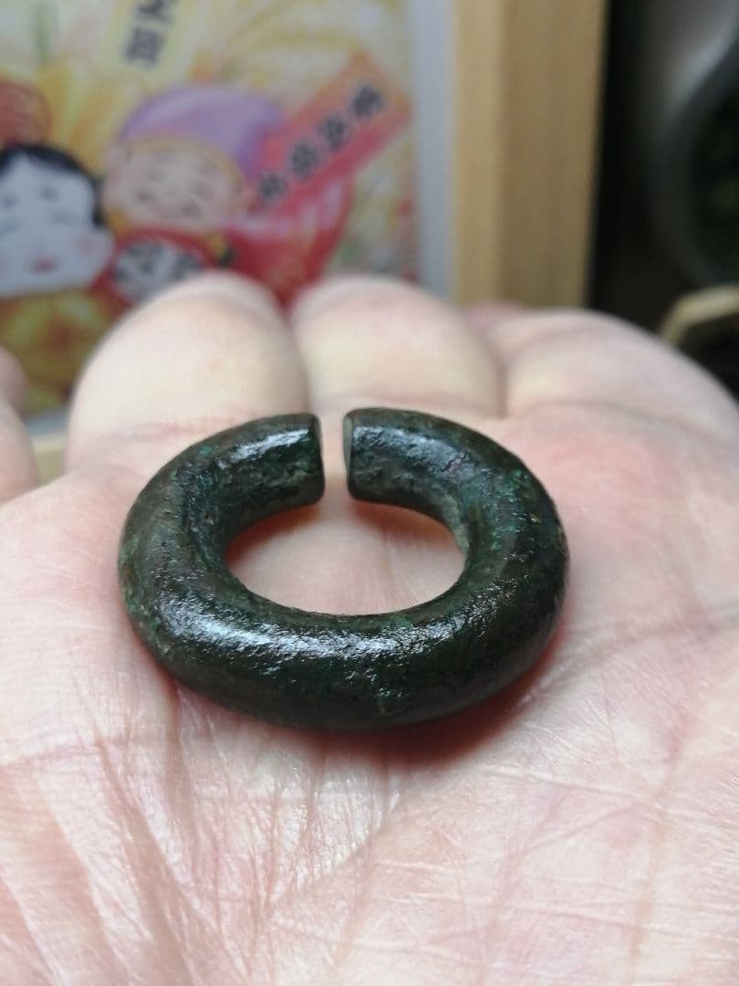 ★【古墳期】『高麗青銅耳環』　　二対。本物　古墳よりの発掘品です。