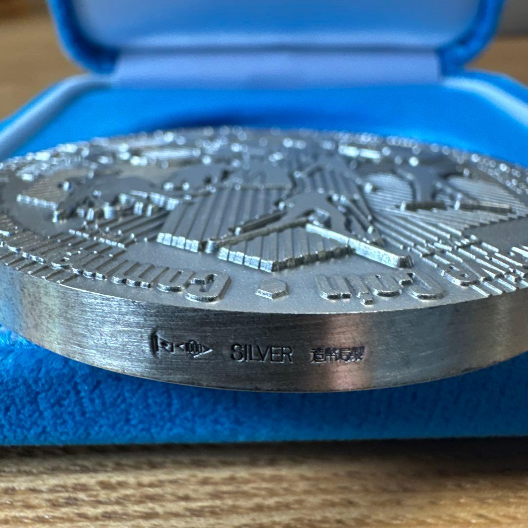 青森冬季アジア大会記念 銀メダル 2003