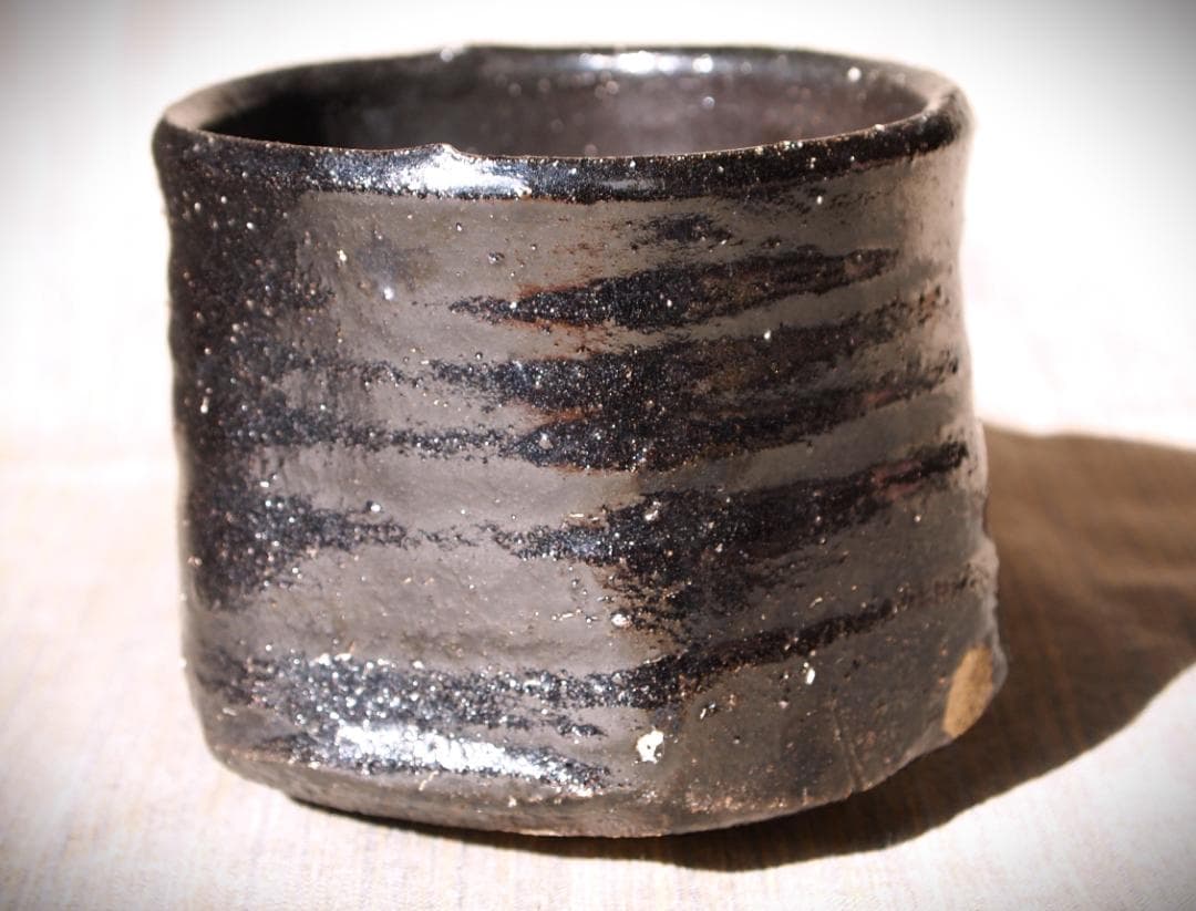 人気作家★大前悟★引き出し黒茶碗★共箱・共布