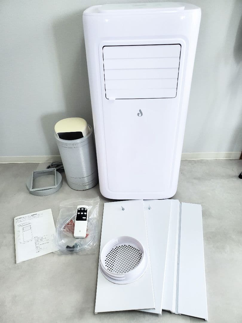 【ほぼ未使用】スポットクーラー 小型 冷房8畳 2.3KW ノンドレン 24年製