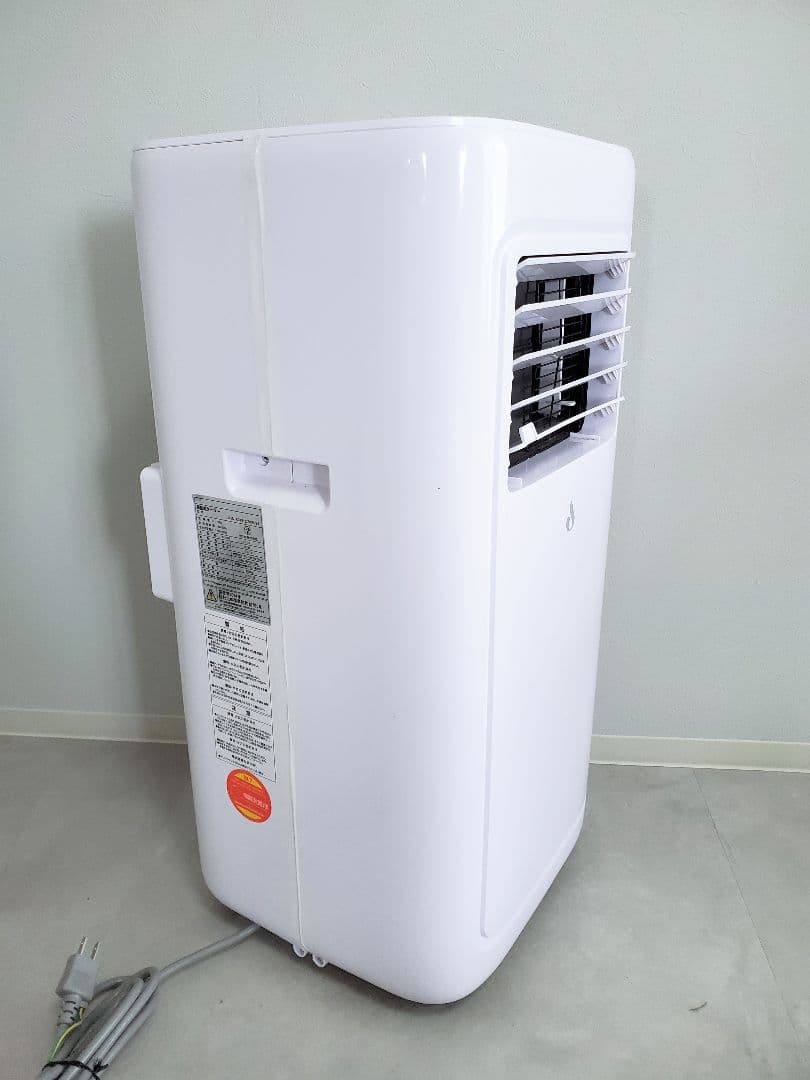 【ほぼ未使用】スポットクーラー 小型 冷房8畳 2.3KW ノンドレン 24年製