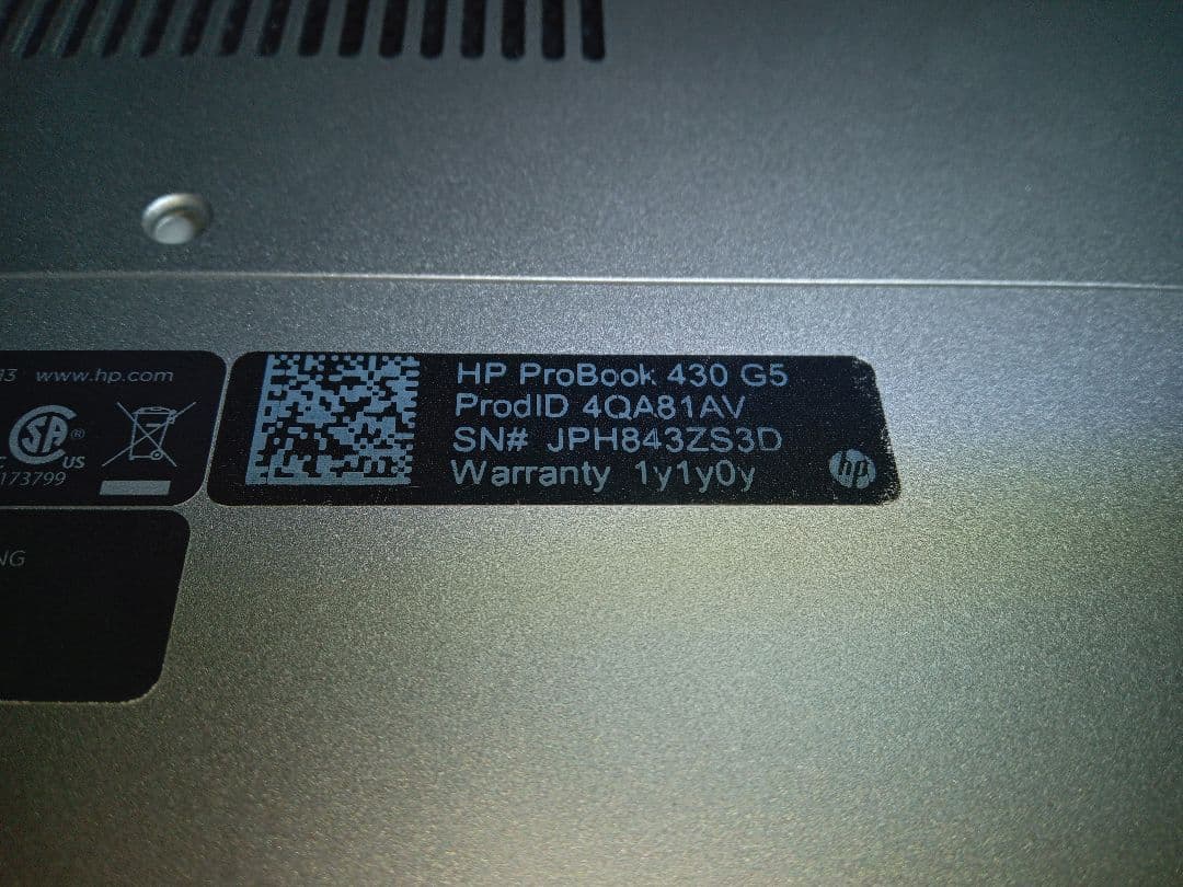 HP ProBook 430 G5 Intel i5 2台