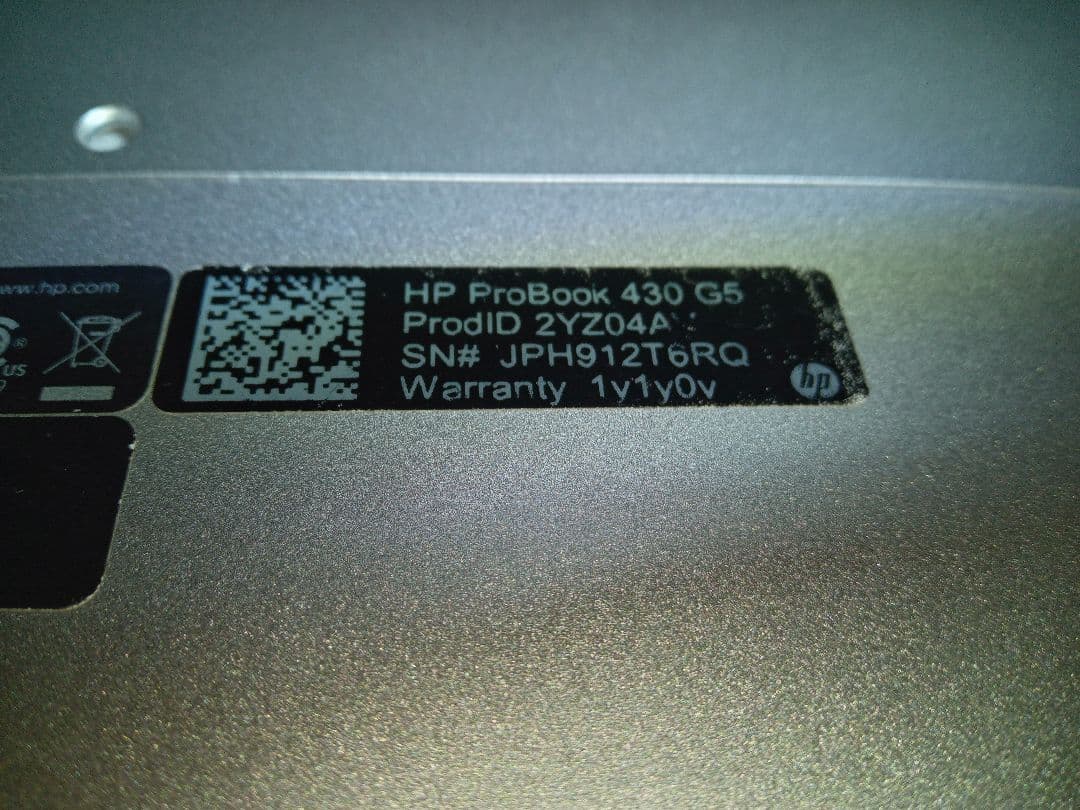 HP ProBook 430 G5 Intel i5 2台