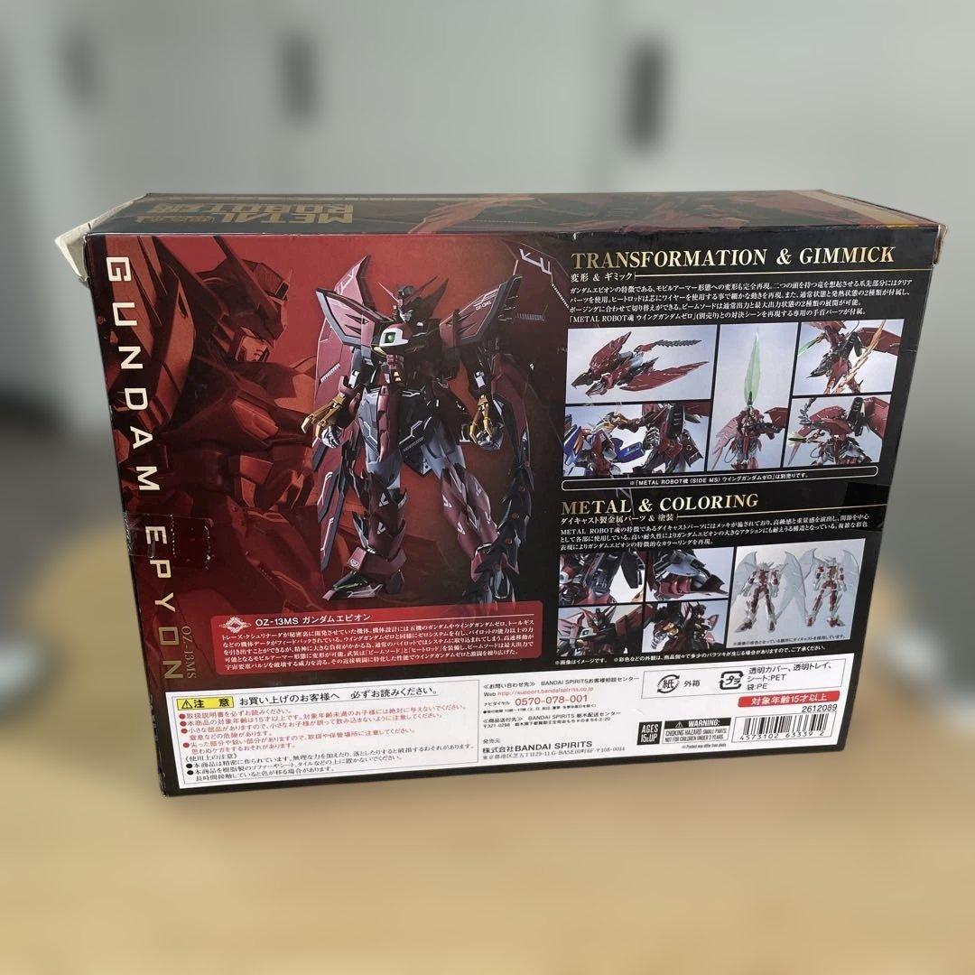 L ROBOT魂 GUNDAM EPYON