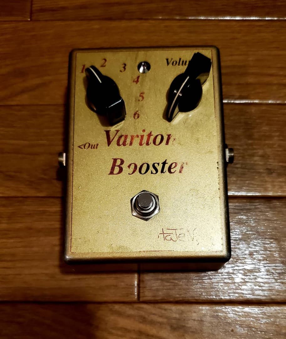 ギター Hatena? Varitone Booster