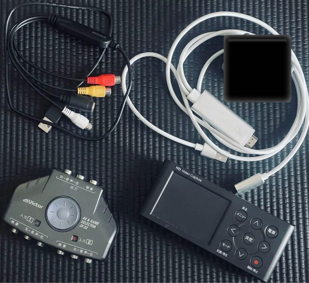 動画編集機器セット