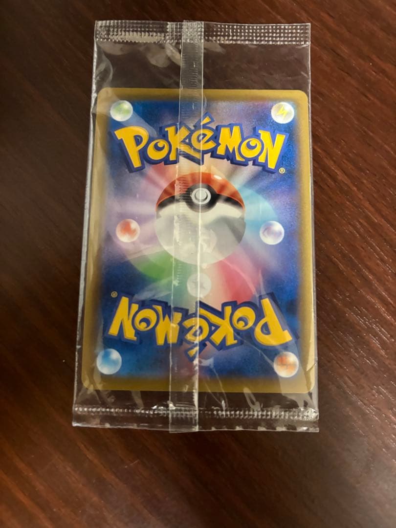 ポケモンカード 25周年記念セット　ゴールデンピカチュウ　25 th