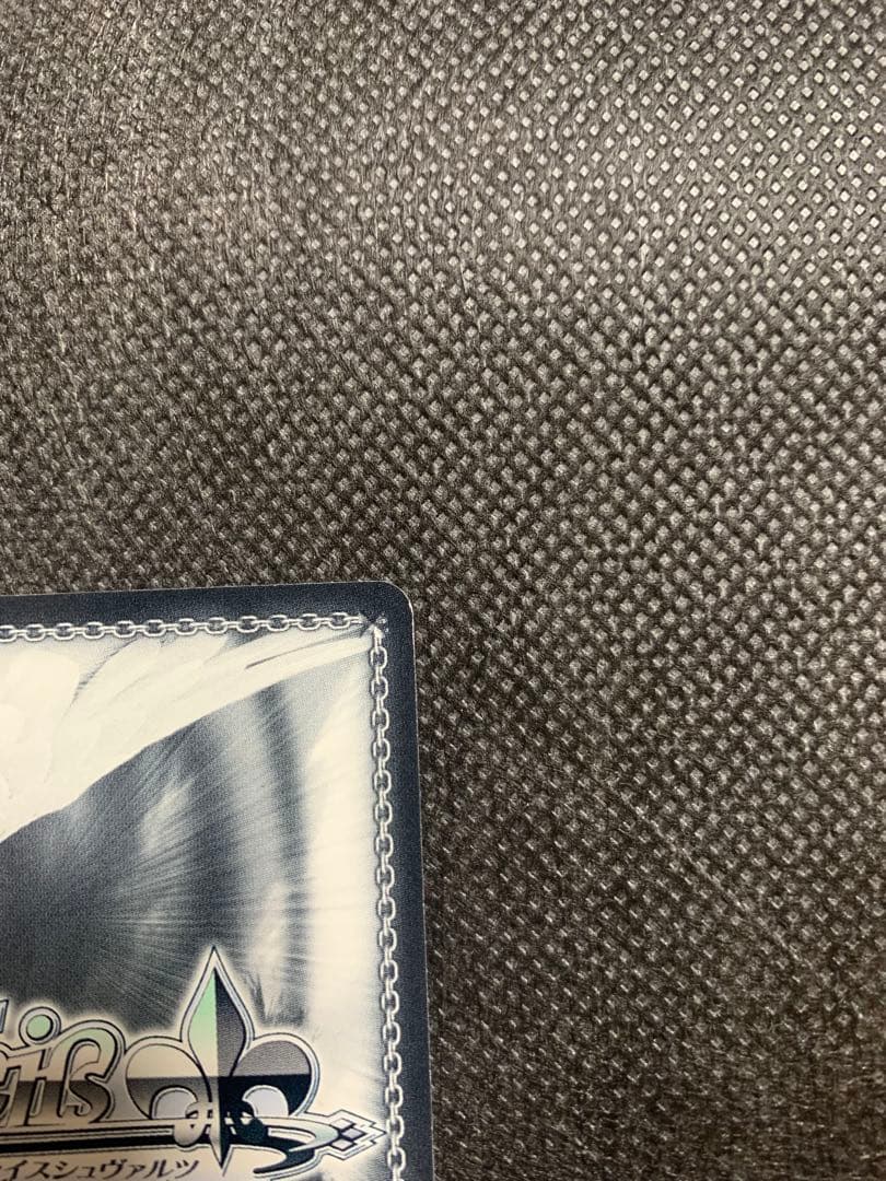 ヴァイスシュヴァルツ 灼眼のシャナ 悠二と歩む道 シャナ サイン入り