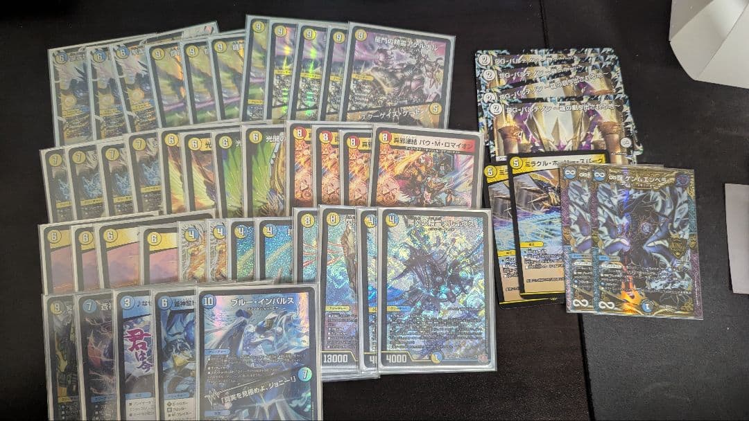 青白天門 デッキ 微高レート スリーブ付き！