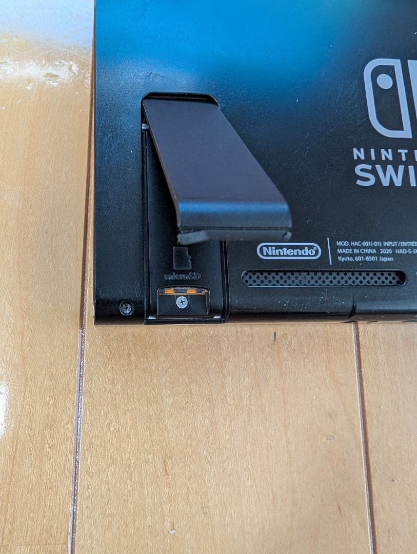 Nintendo Switch 　本体　中古