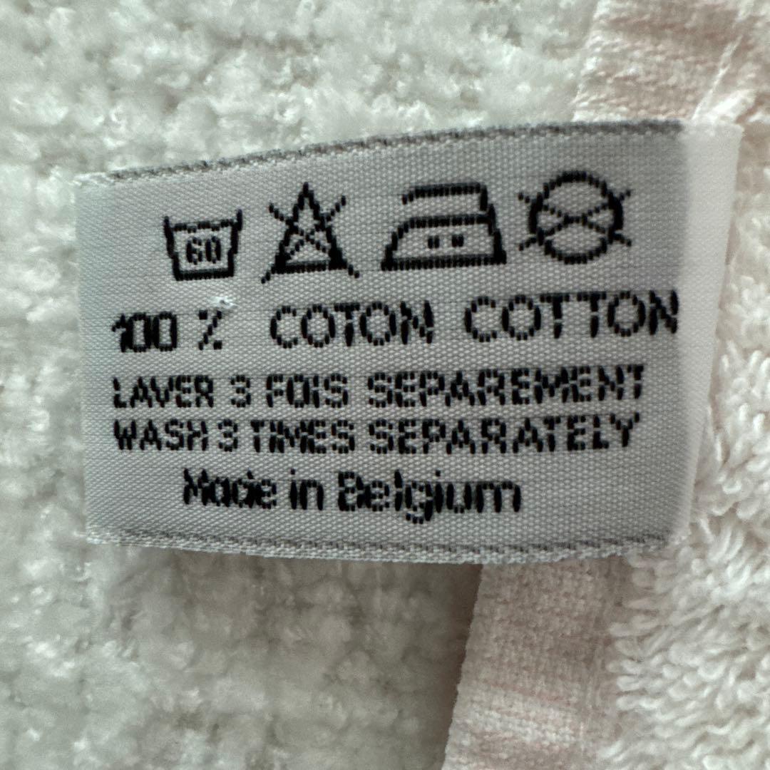 エルメスアメニティー